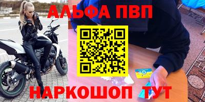 гашик Бузулук