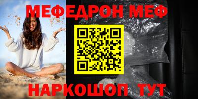 mix Будённовск