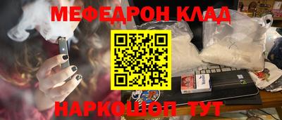mix Будённовск
