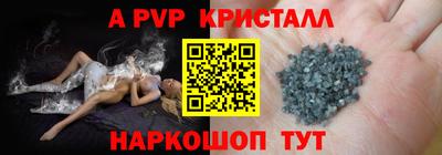 mix Будённовск