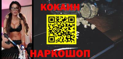 mix Будённовск