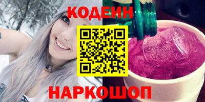 mix Будённовск