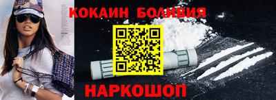 трава Бугуруслан