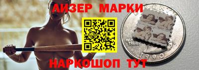 трава Бугуруслан