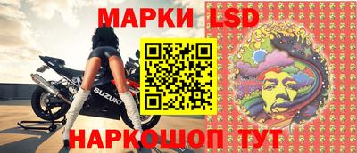 трава Бугуруслан