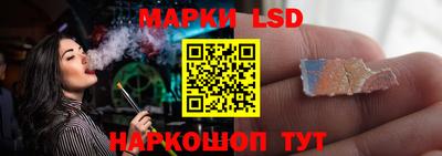 mix Будённовск