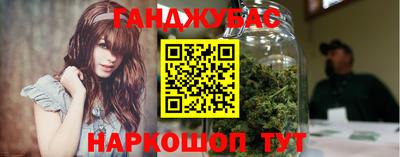 mix Будённовск