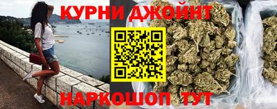 гашик Бузулук