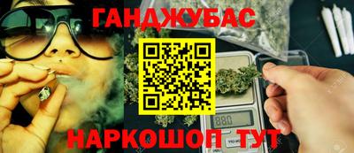 mix Будённовск