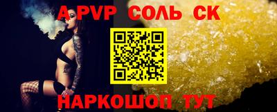 mix Будённовск