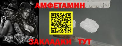 mix Будённовск