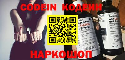 mix Будённовск