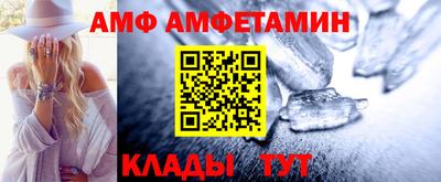 трава Бугуруслан