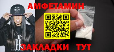 mix Будённовск