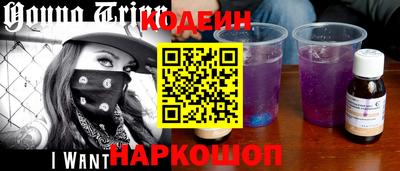 гашик Бузулук