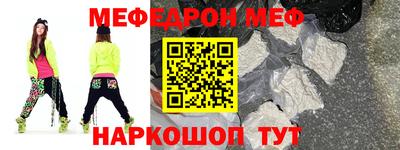 mix Будённовск