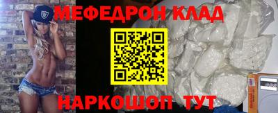 гашик Бузулук